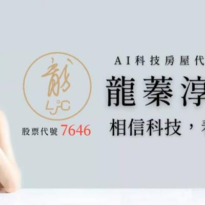 ishowlife_product