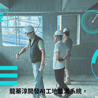 ishowlife_product